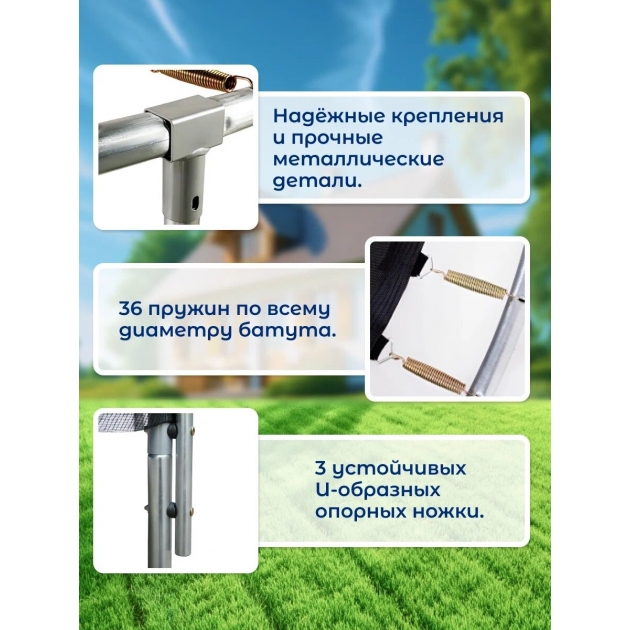 Батут с лестницей и внешней сеткой 360 см зеленый